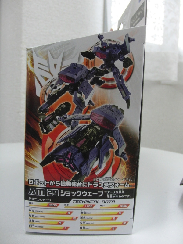  Takara Tomy Transformers Prime Arms Micron AM 29 Shockwave Out Of Box Image  (5 of 40)